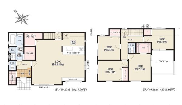 四街道市旭ヶ丘2丁目新築一戸建て