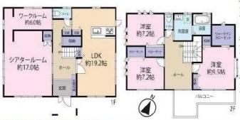 千葉市中央区蘇我４丁目の中古一戸建て