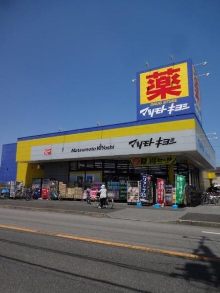千葉市中央区蘇我4丁目の中古一戸建て(マツモトキヨシ蘇我南店)