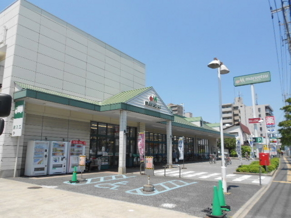 千葉市若葉区都賀5丁目新築一戸建て(マルエツ新都賀店)