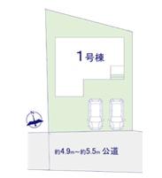 千葉市若葉区都賀5丁目新築一戸建て