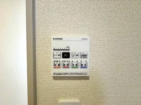 千葉市中央区大森町新築一戸建て