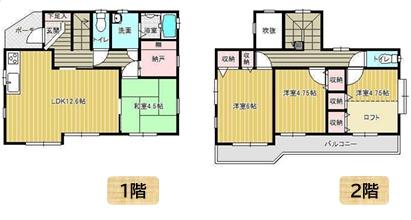 千葉市中央区生実町の中古一戸建て