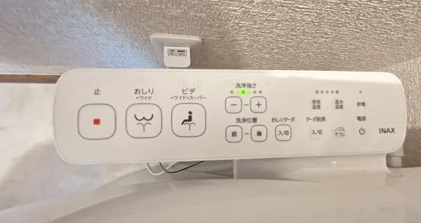 千葉市若葉区都賀３丁目の中古一戸建て
