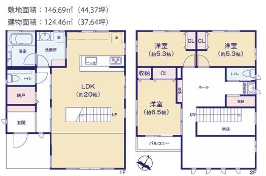 千葉市中央区生実町中古一戸建て