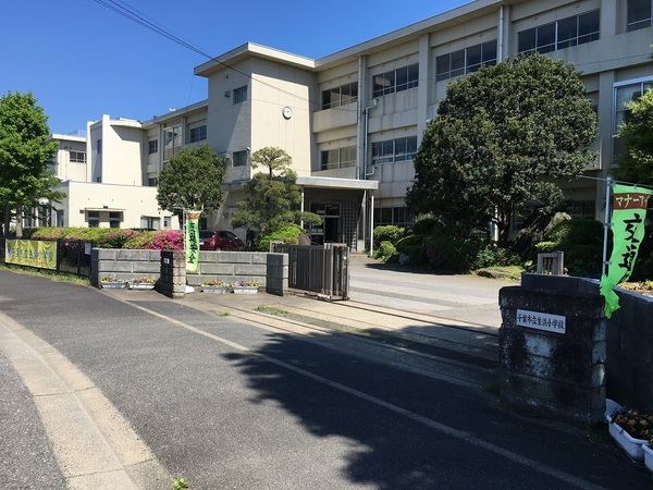 千葉市中央区生実町の中古一戸建て(千葉市立生浜小学校)