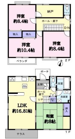 佐倉市山王2丁目中古一戸建て
