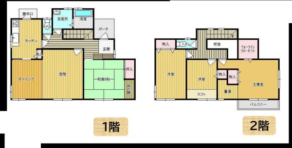 千葉市緑区あすみが丘６丁目の中古一戸建て