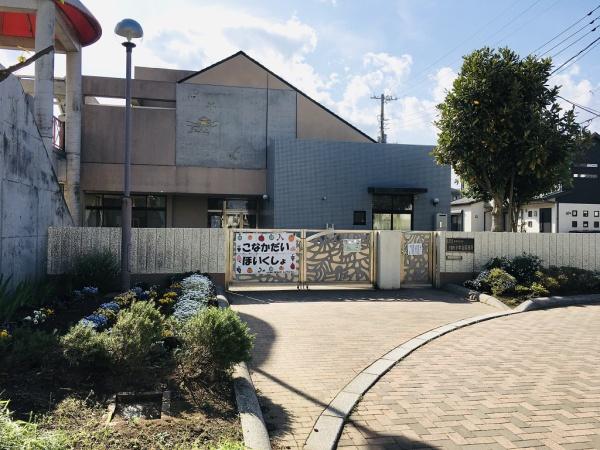 千葉市稲毛区園生町の土地(千葉市小中台保育所)