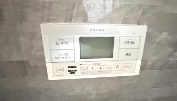 千葉市若葉区若松町の中古一戸建て