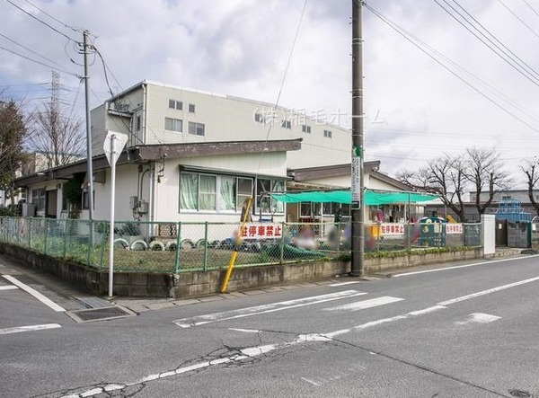 千葉市稲毛区長沼原町の土地(千葉市長沼原保育所)