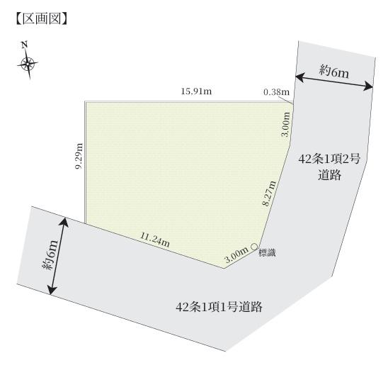 千葉市緑区土気町の土地