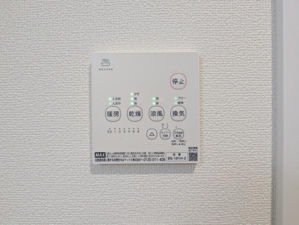 千葉市若葉区桜木1丁目新築一戸建て