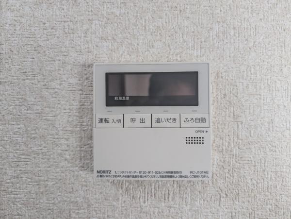 千葉市緑区あすみが丘７丁目の中古一戸建て