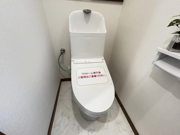 四街道市千代田３丁目の中古一戸建て