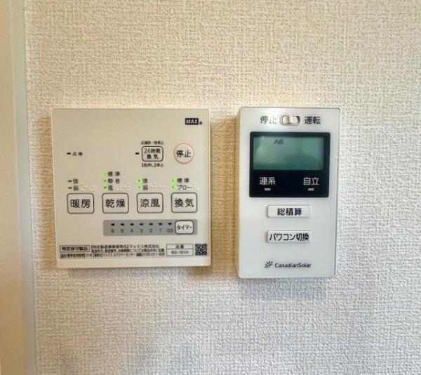 千葉市中央区大森町の中古一戸建て