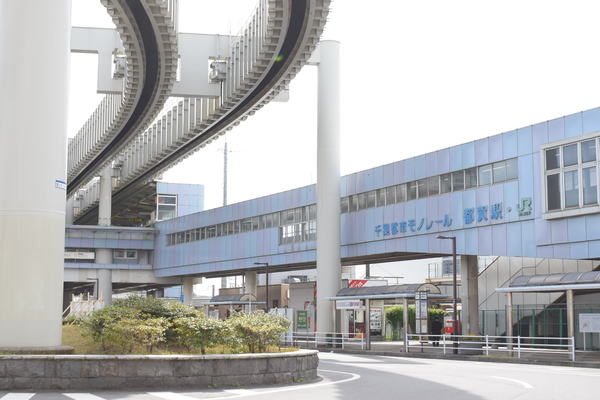 千葉市若葉区若松町の土地(都賀駅(JR総武本線))