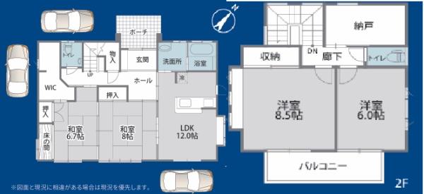 千葉市中央区仁戸名町中古一戸建て