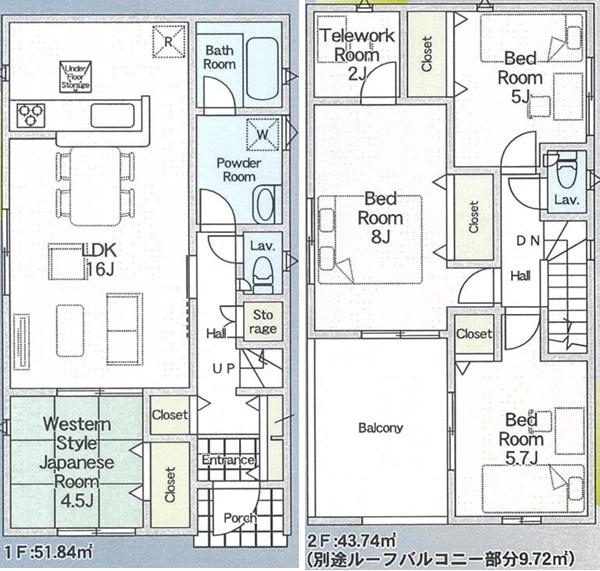 千葉市中央区川戸町新築一戸建て