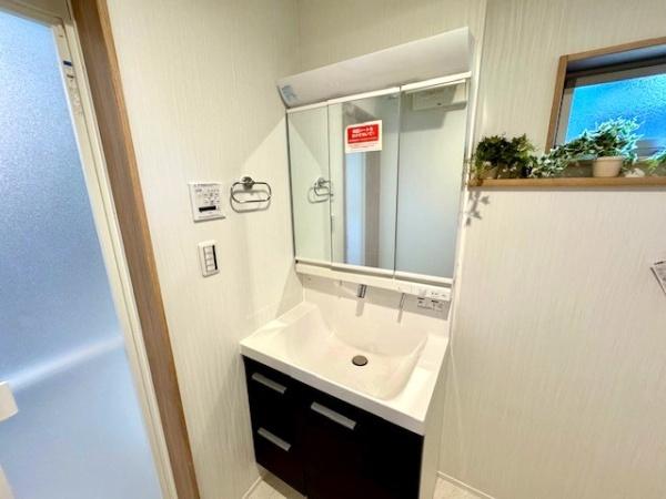 千葉市中央区矢作町の中古一戸建て