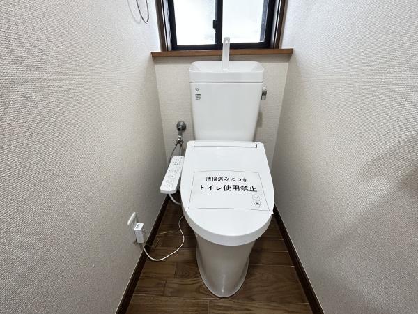 四街道市大日の中古一戸建て