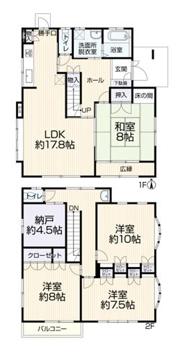 千葉市中央区南生実町の中古一戸建て