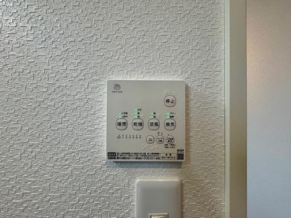 千葉市中央区南生実町の中古一戸建て