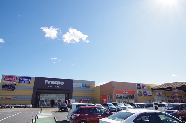 千葉市若葉区源町の土地(フレスポ稲毛)
