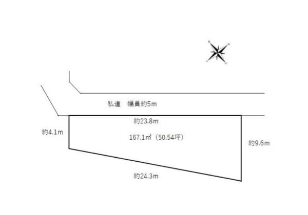 千葉市緑区土気町売地