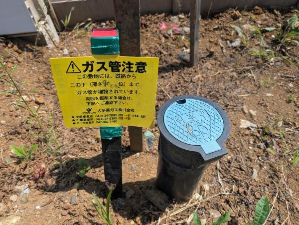 千葉市緑区あすみが丘２丁目の土地