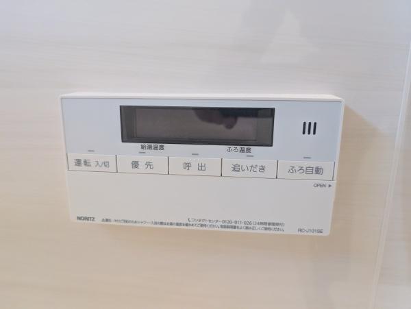 千葉市緑区土気町新築一戸建て