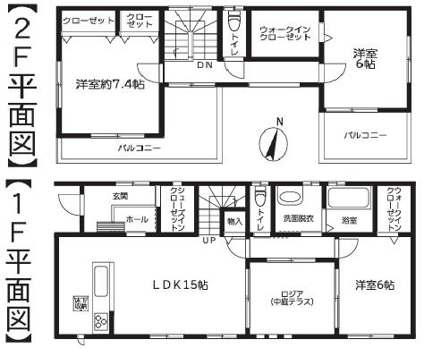 千葉市中央区蘇我３丁目の中古一戸建て