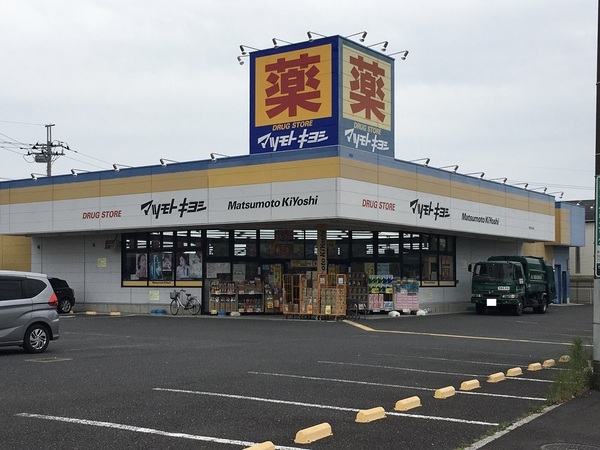 市原市ちはら台西6丁目の中古一戸建て(マツモトキヨシ市原ちはら台店)