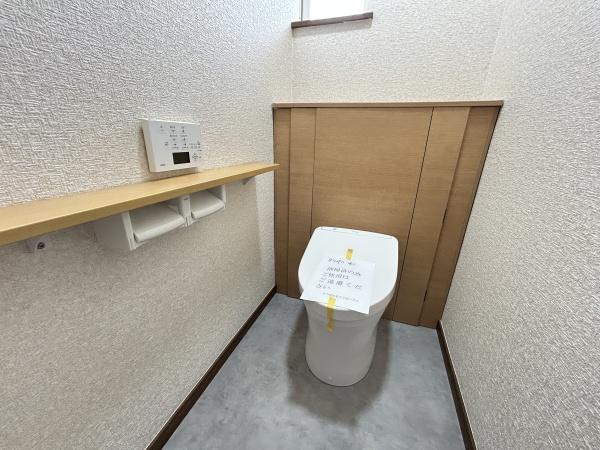 千葉市若葉区御成台３丁目の中古一戸建て