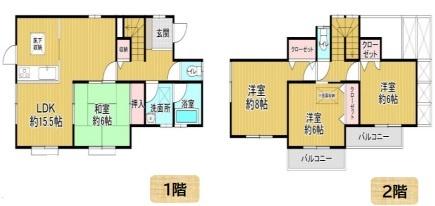 千葉市若葉区みつわ台2丁目中古一戸建て
