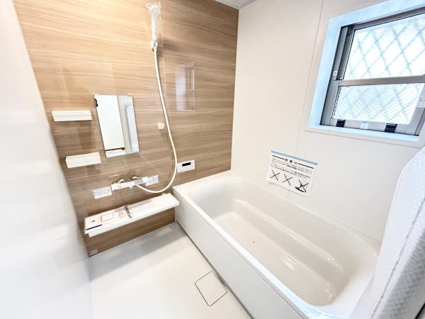 千葉市若葉区みつわ台２丁目の中古一戸建て