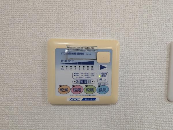 千葉市緑区誉田町１丁目の中古一戸建て