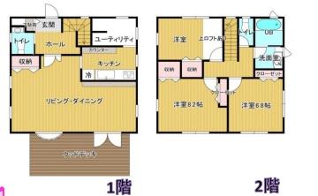 千葉市若葉区小倉台５丁目の中古一戸建て