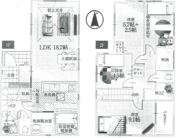 千葉市中央区鵜の森町新築一戸建て