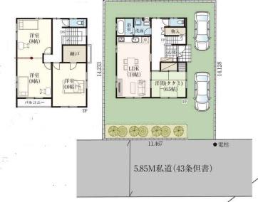 グラファーレ千葉市若葉区若松町中古一戸建て