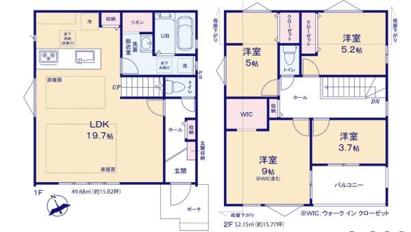 千葉市稲毛区天台2丁目新築一戸建て