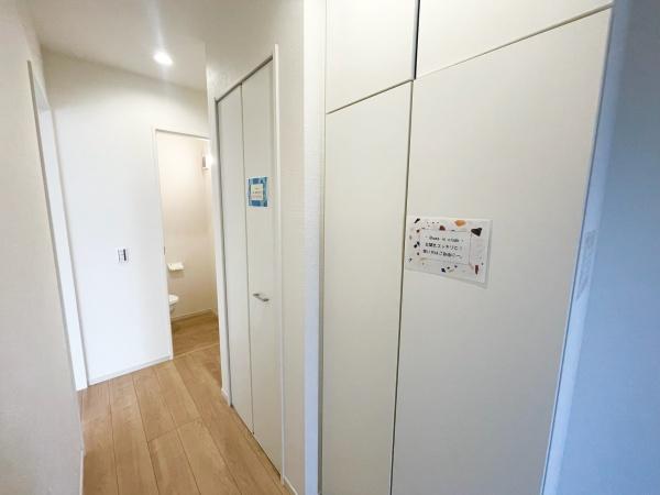 千葉市稲毛区天台2丁目新築一戸建て