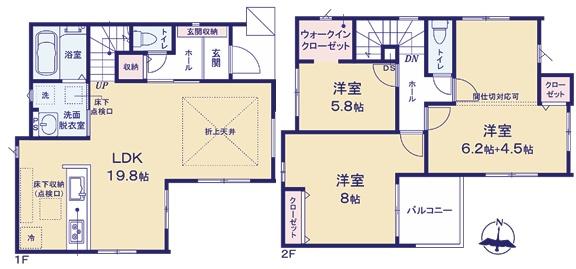 千葉市中央区祐光1丁目新築一戸建て
