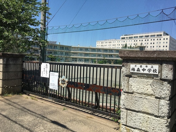 千葉市中央区祐光1丁目新築一戸建て(千葉市立椿森中学校)