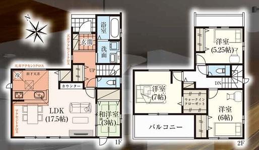 グラファーレ千葉市緑区おゆみ野中央8丁目新築一戸建て(間取り)