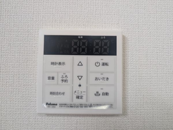 グラファーレ千葉市緑区おゆみ野中央8丁目新築一戸建て(その他)