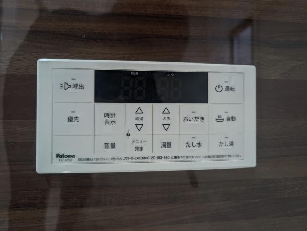 グラファーレ千葉市緑区おゆみ野中央8丁目新築一戸建て(その他)