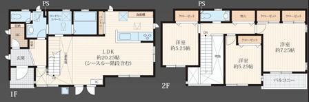 千葉市中央区矢作町新築一戸建て