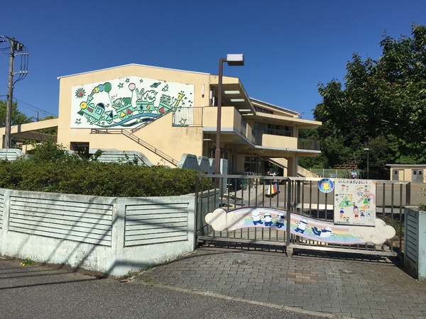 千葉市中央区生実町の土地(千葉市生実保育所)