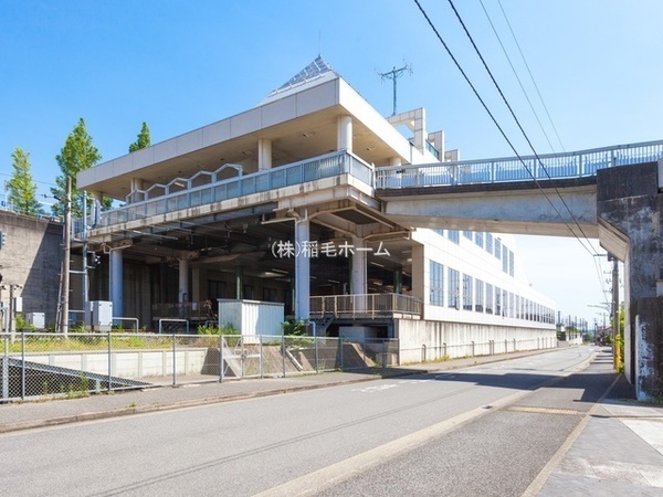 千葉市中央区生実町の土地(学園前駅(京成電鉄千原線))